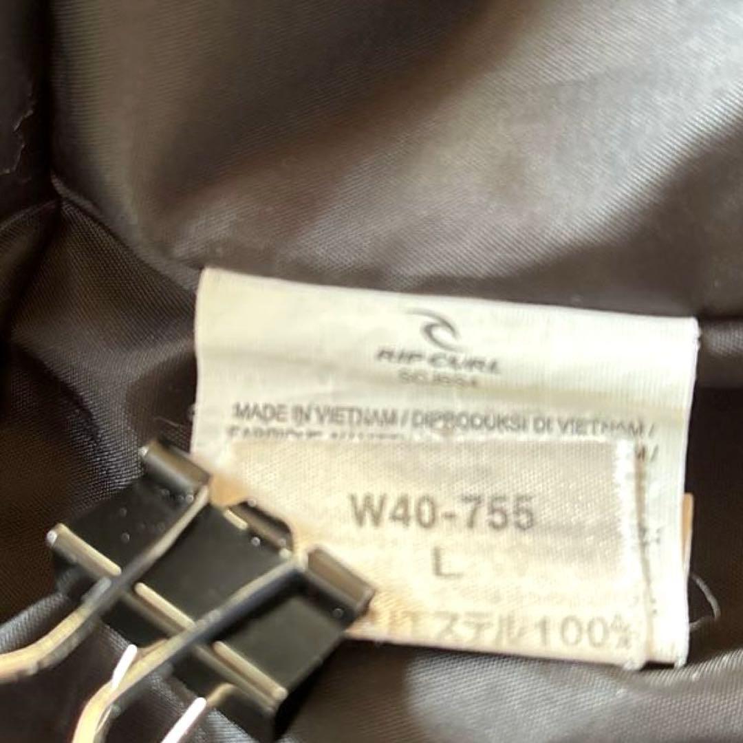 【RIP CURL】リップカール　スノーボード　ウェア　イエロー/ネイビー　L