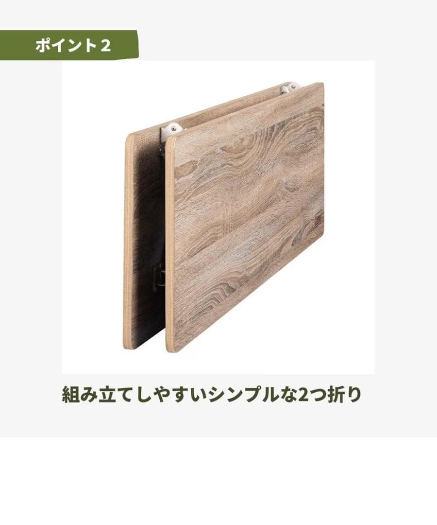 新品 コールマン フォールディングリビングテーブル 幅120