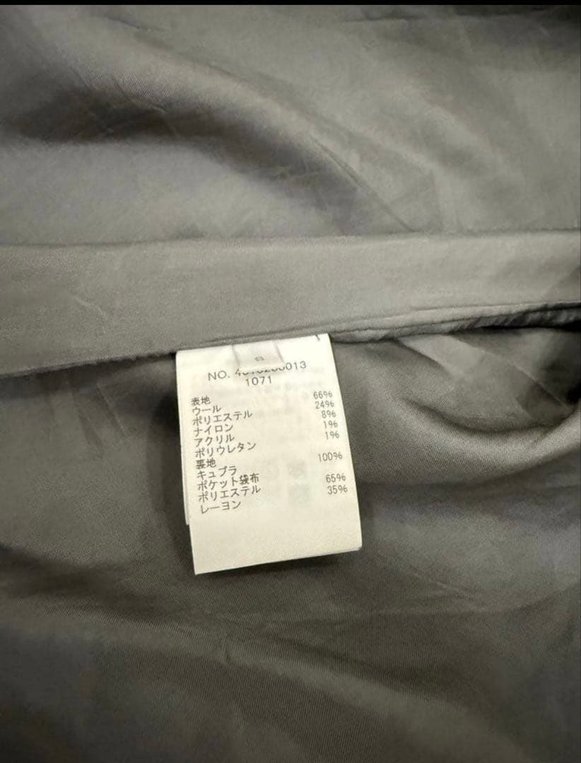 【美品】RonHermanロンハーマン2024BalCollarCoat コート