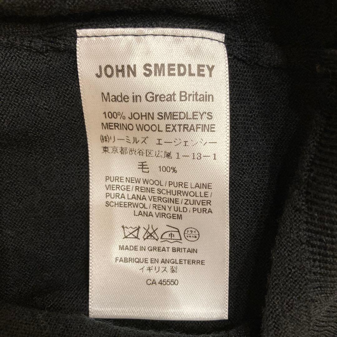 ★期間限定値下げ　ジョンスメドレー JOHN SMEDLEY ウールカーディガン