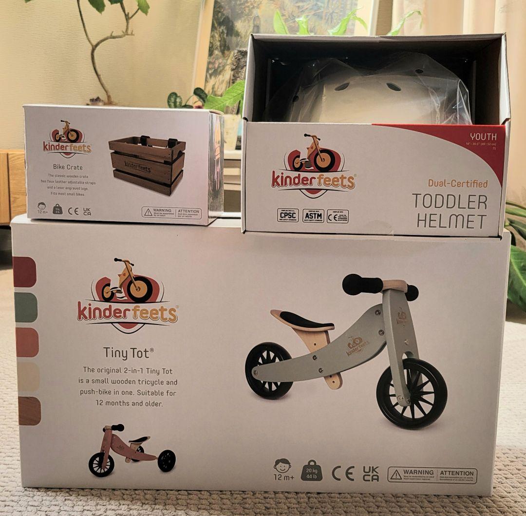 【未使用に近い】kinderfeets✨2in1バランスバイク 竹色 3点セット
