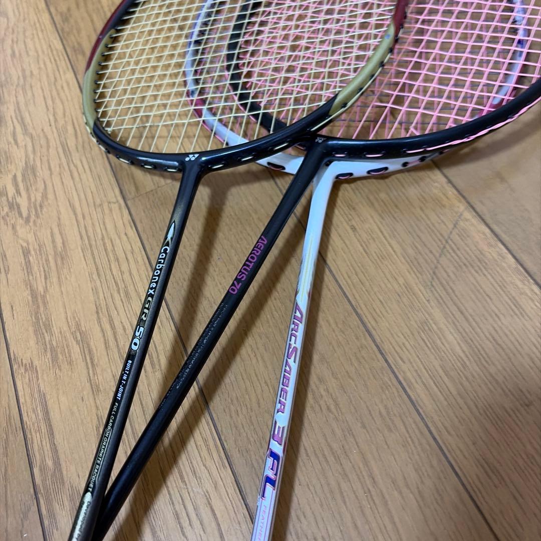 YONEX バドミントンラケット Carbonexなど　3本　セット　ヨネックス