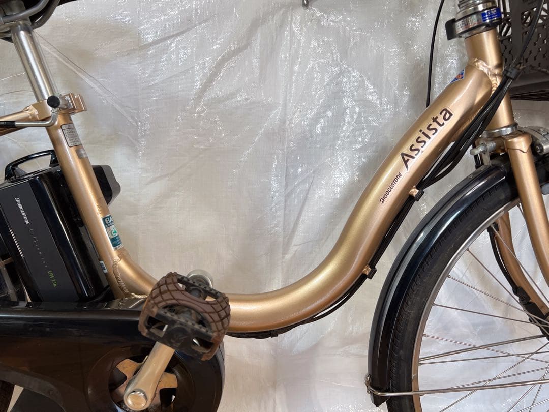 ブリヂストン Assista電動アシスト自転車24インチ
