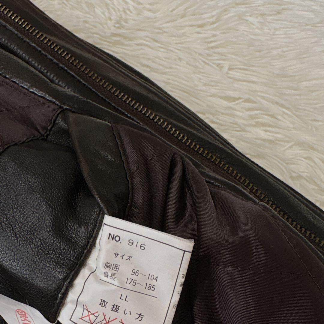 DURANTE レザージャケット　A2 羊革　LL 美品級　ヴィンテージ　極上