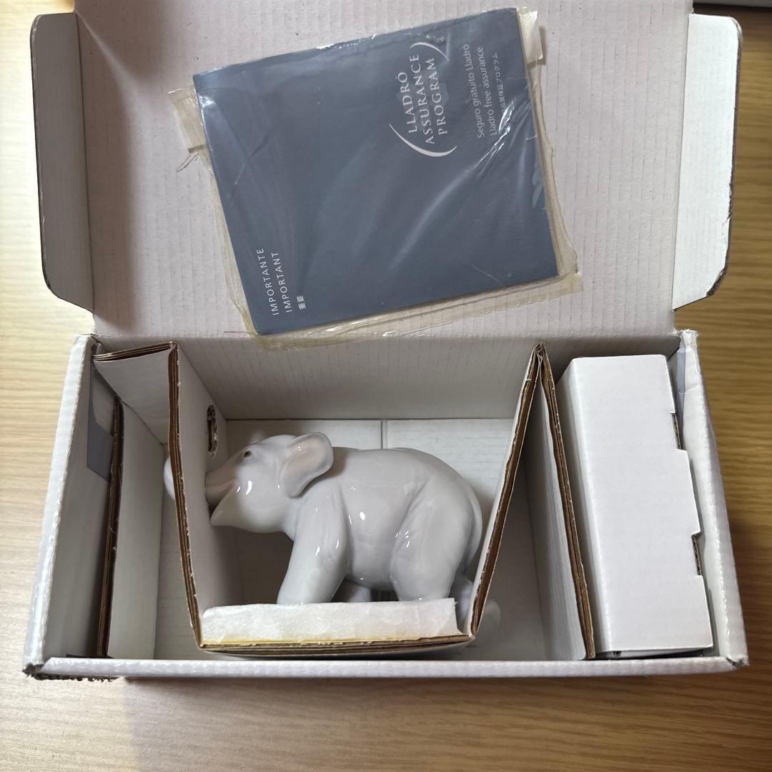 リアドロ　象　置物　陶器