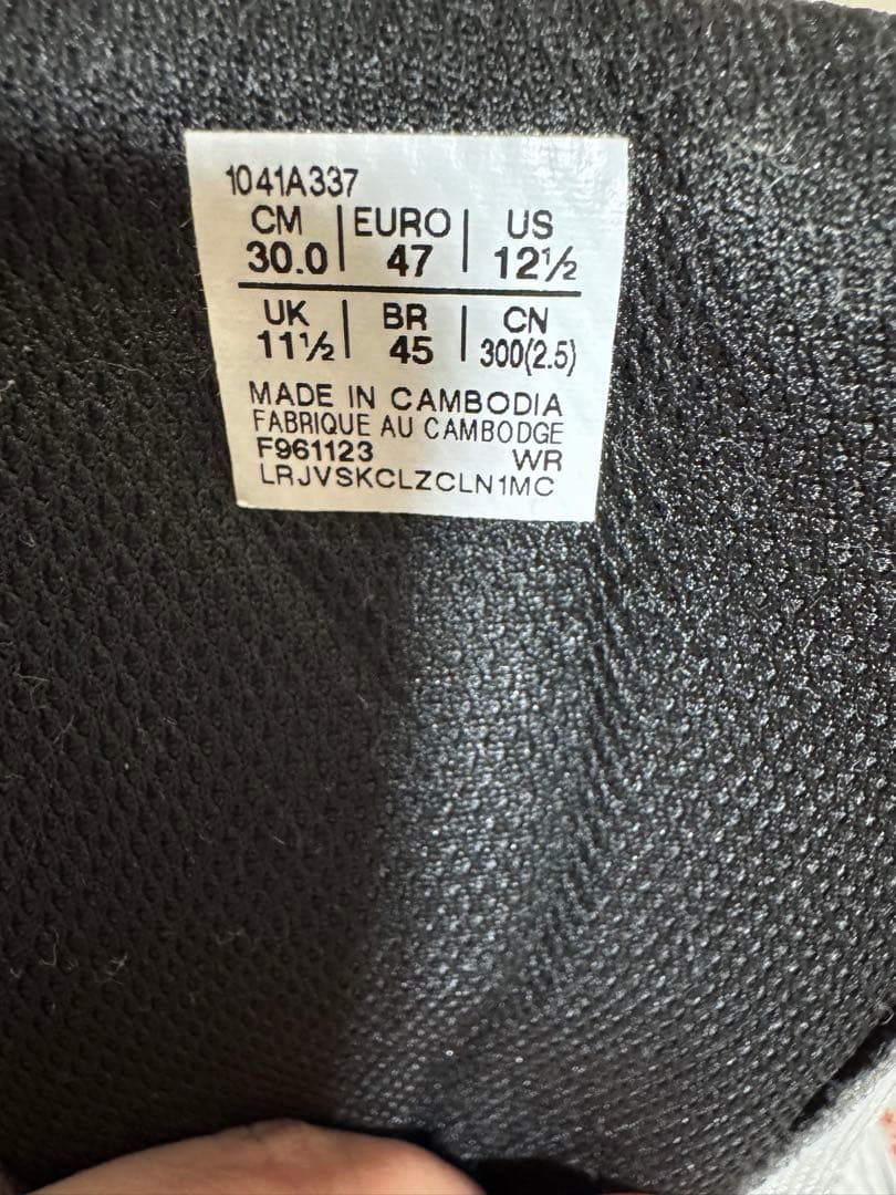 asics(アシックス) メンズ GEL-GAME 9テニスシューズ