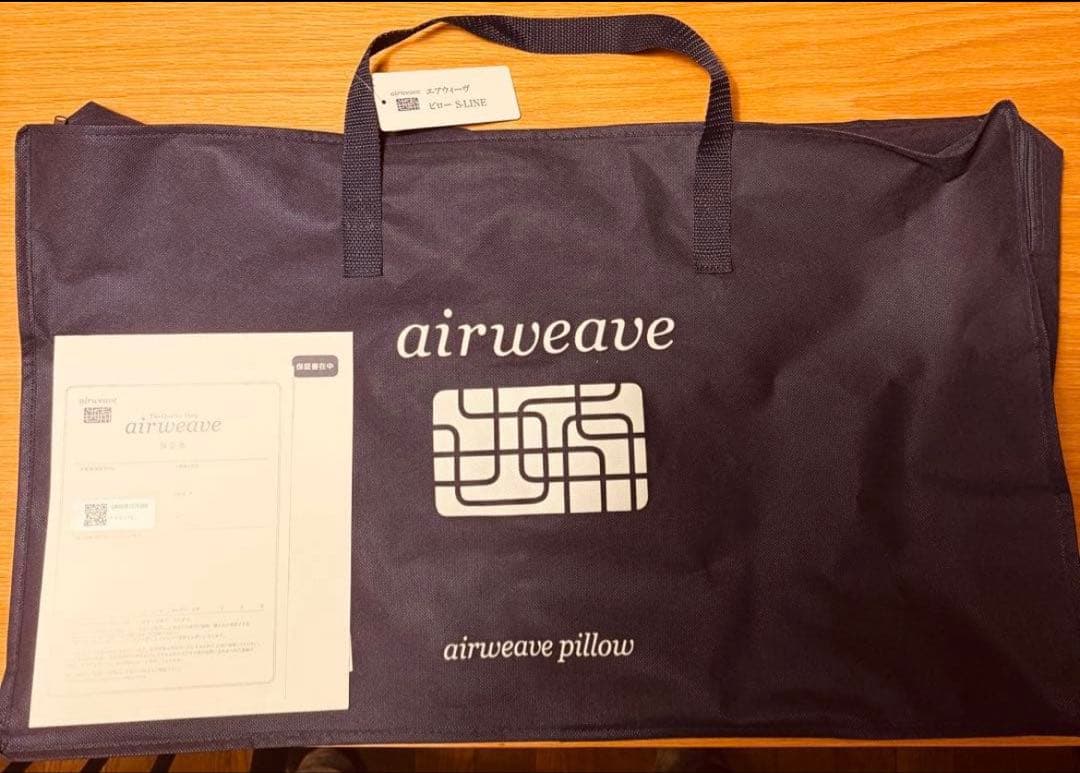 エアウィーヴ ピロー S-LINE | 高反発 枕 まくら 洗える 洗える枕