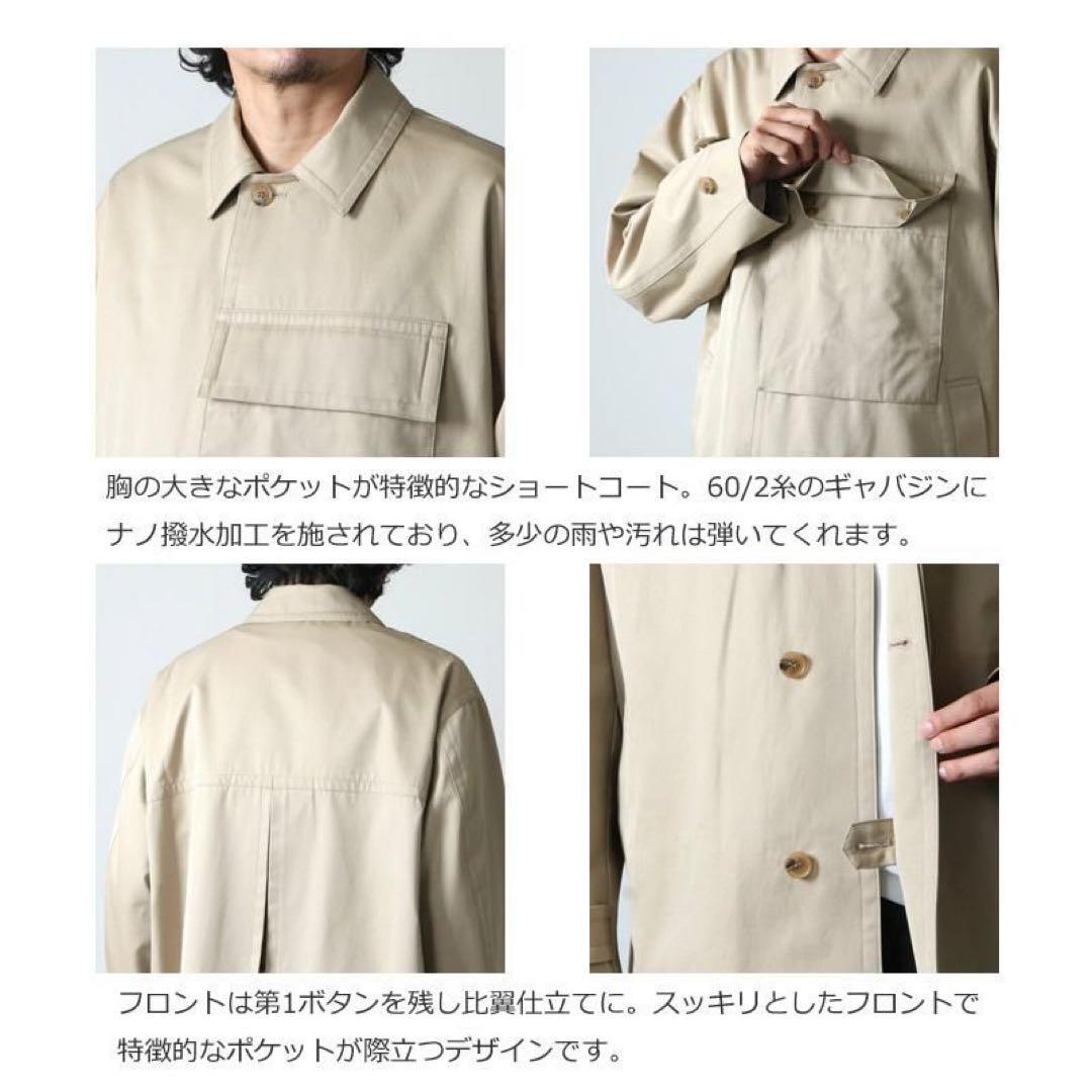 VAINL ARCHIVE CW-COAT ショート丈 トレンチコートジャケット