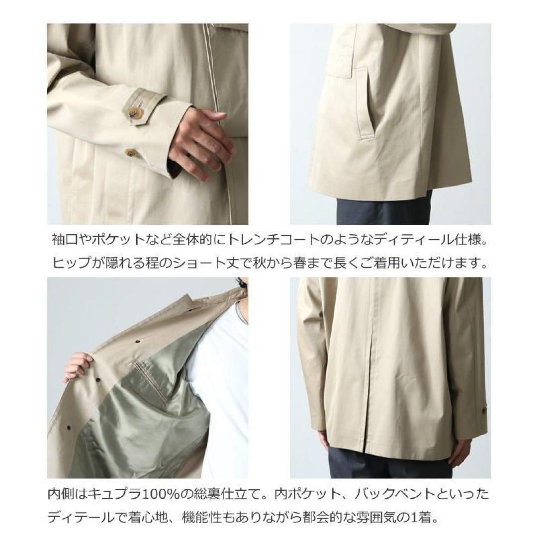 VAINL ARCHIVE CW-COAT ショート丈 トレンチコートジャケット