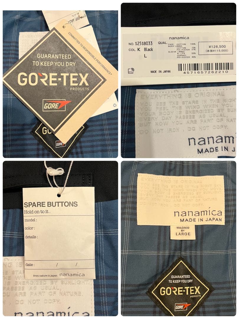 【nanamica】ゴアテックス 2Lコットンブレステッドダブルコートブラック