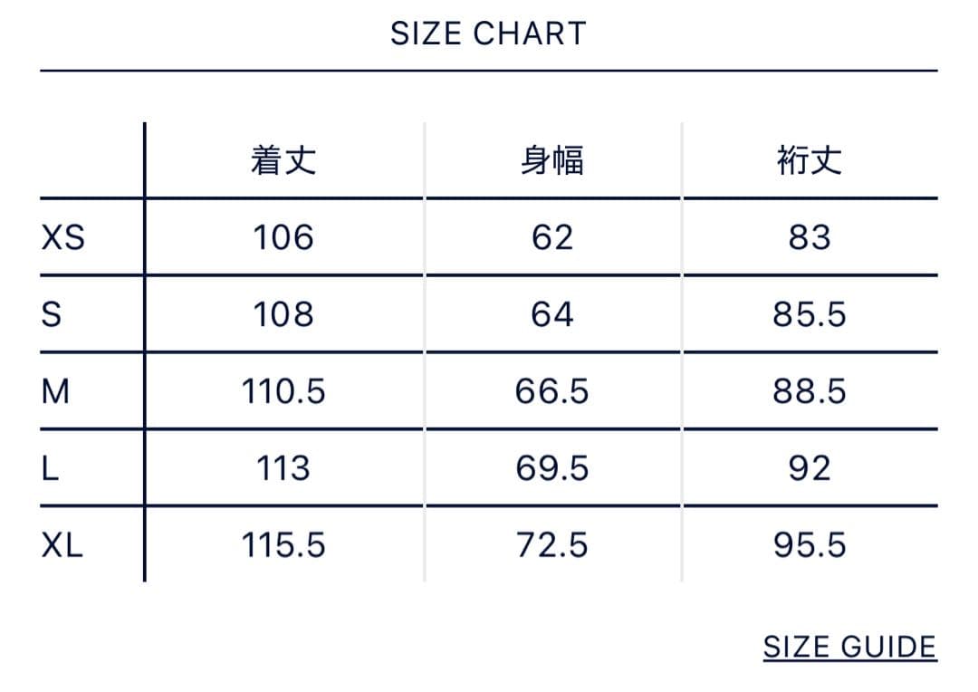 【nanamica】ゴアテックス 2Lコットンブレステッドダブルコートブラック