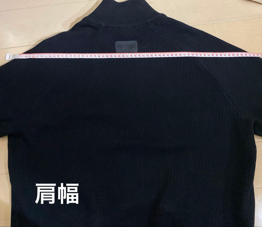 こ*い様 DIESEL ジップカーディガン