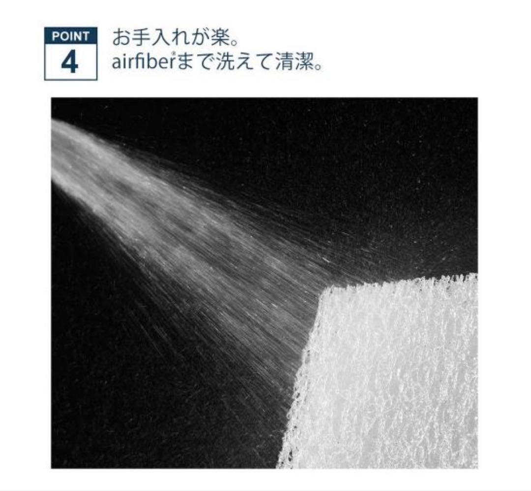 Nanpee エアウィーヴ ベッドマットレス S01 シングル 18cm