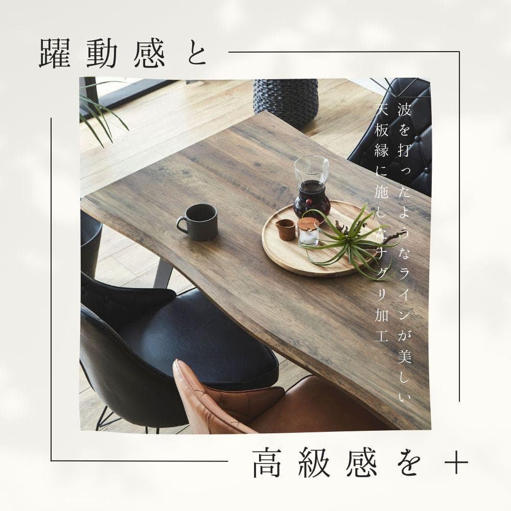 【送料込み】カウンターダイニング3点セット　カウンターテーブル　カウンターチェア