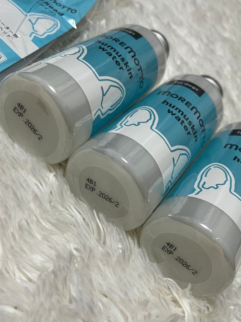 新品 MOREMOTTO フムスキンウォーター120ml 3本＋スプレーヘッド