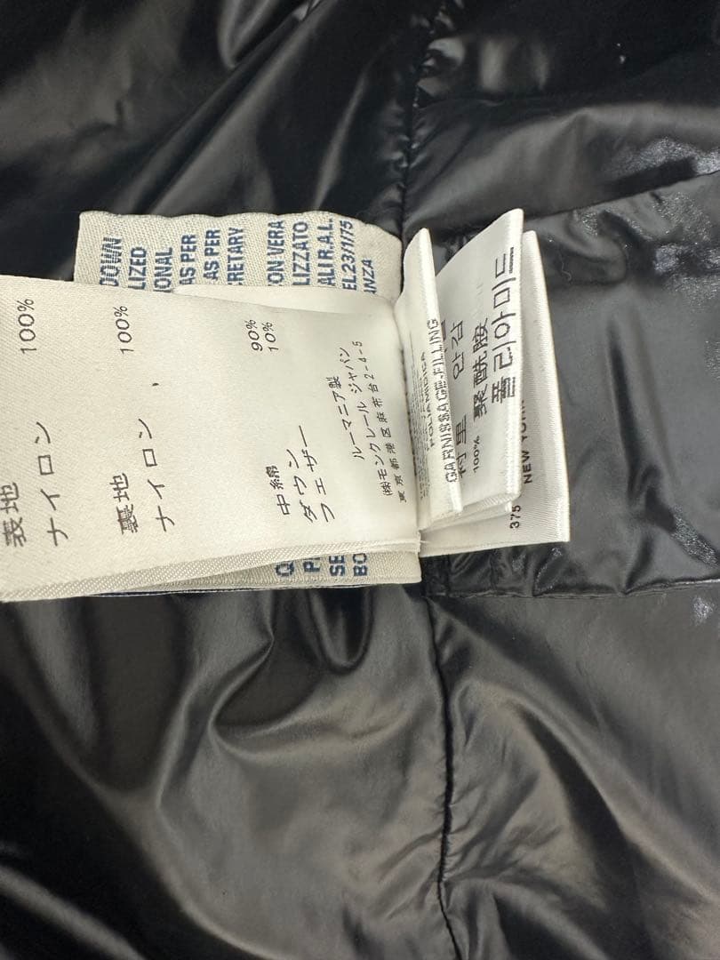 極美✨モンクレール モカ レディース 1サイズ ブラック