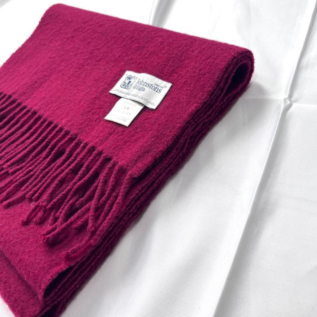 未使用に近い ジョンストンズオブエルガンズ　マフラー　無地　カシミヤ　レッド　赤
