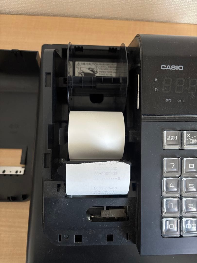 カシオ 17CR レジスター　簡単操作