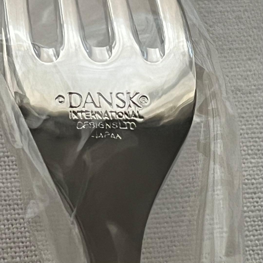 ダンスク DANSK リーフ LEAF ディナーカトラリーセット 20本 ナイフ