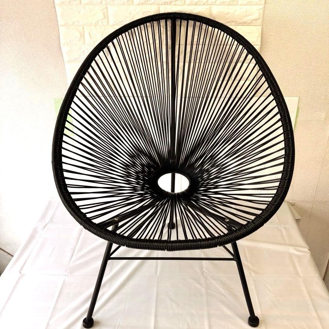 【まつ様限定】 アカプルコチェア風　ラウンジチェア　黒 美品