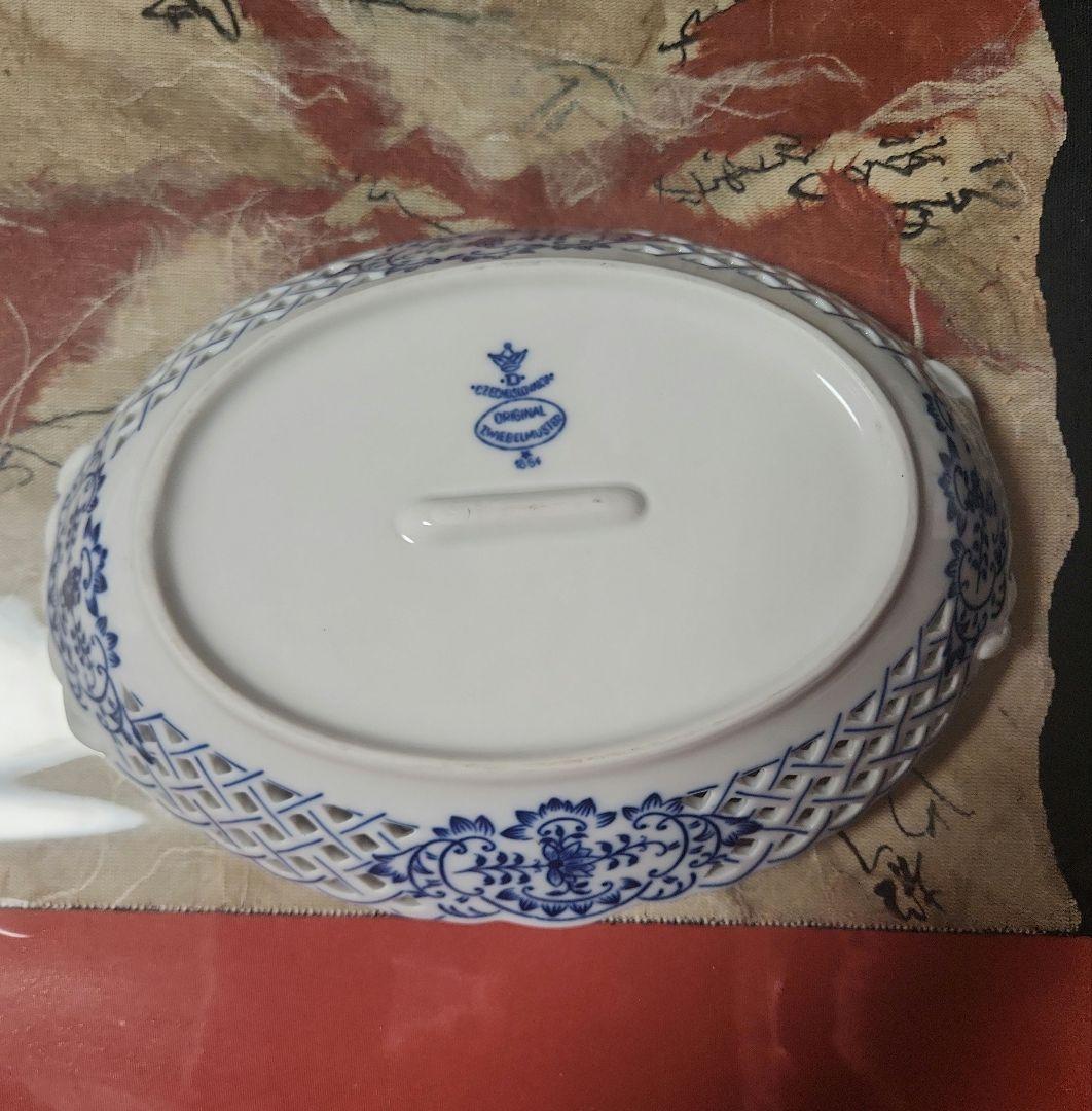 ブルーオニオン 透かし 楕円皿オーバルプレート【値下げしました】