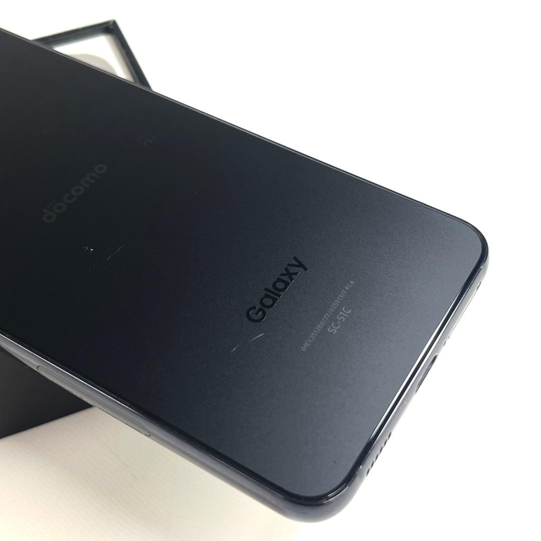 【良品】Galaxy S22 256GB｜SIMフリー ｜SC-51C