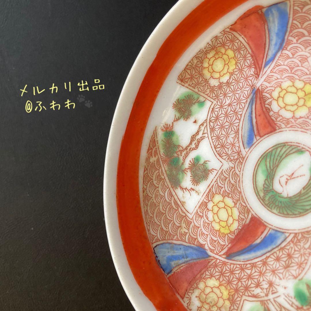 Aki様ご確認用ページ