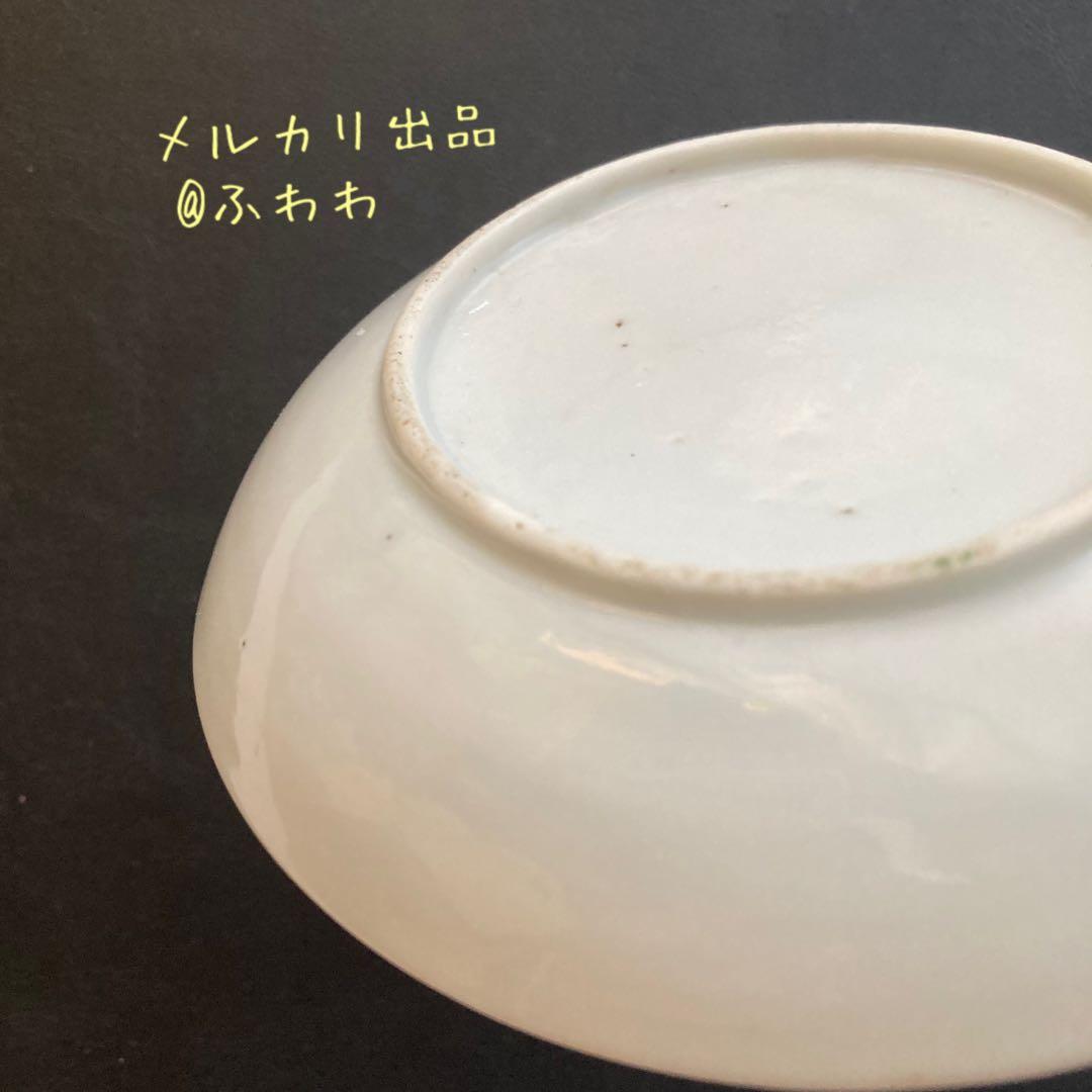 Aki様ご確認用ページ