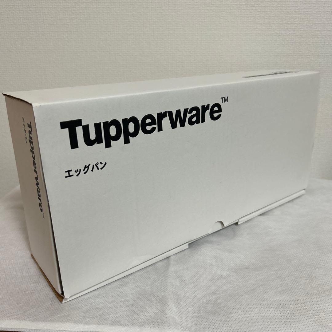 タッパーウェア　エッグパン（スクレーパー付き）