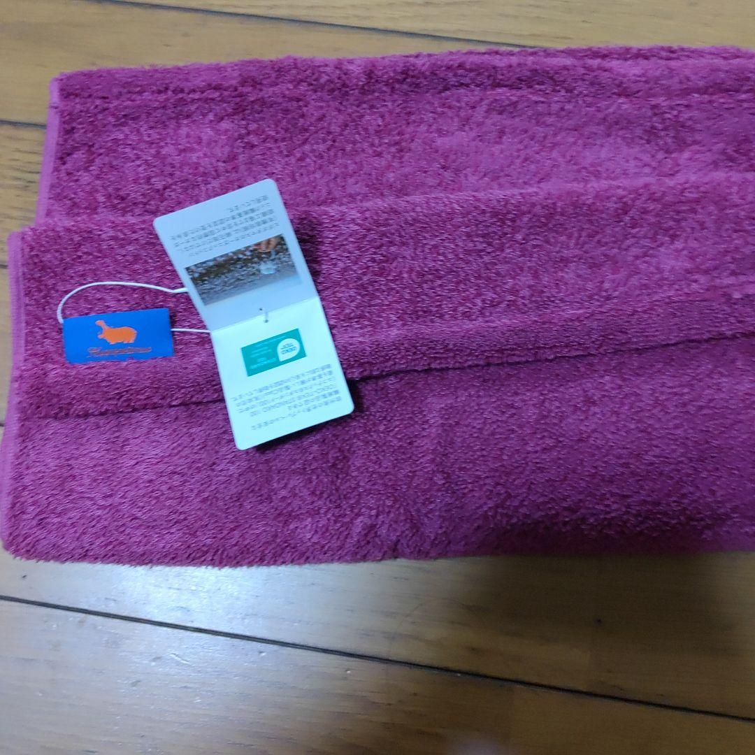 フェイスタオルセット