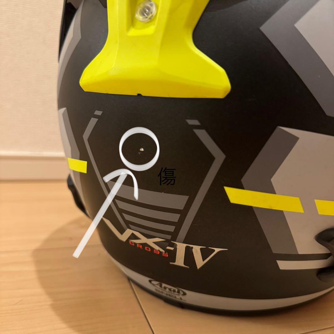 ARAI アライ オフロードヘルメット V-cross4 (59.60cm)