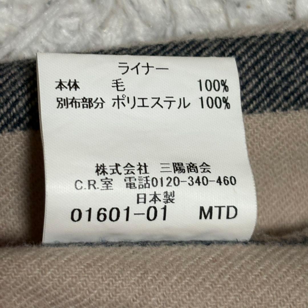 美品 バーバリーロンドン トレンチコート ライナー付き メガチェック