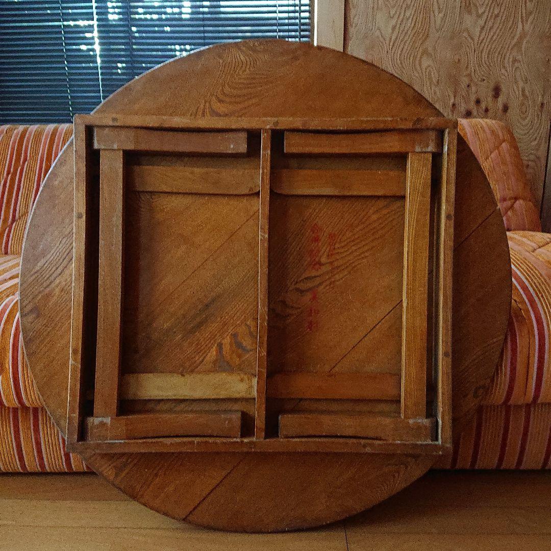 骨董 丸型ちゃぶ台　当時物　古家具