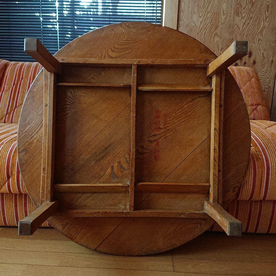 骨董 丸型ちゃぶ台　当時物　古家具