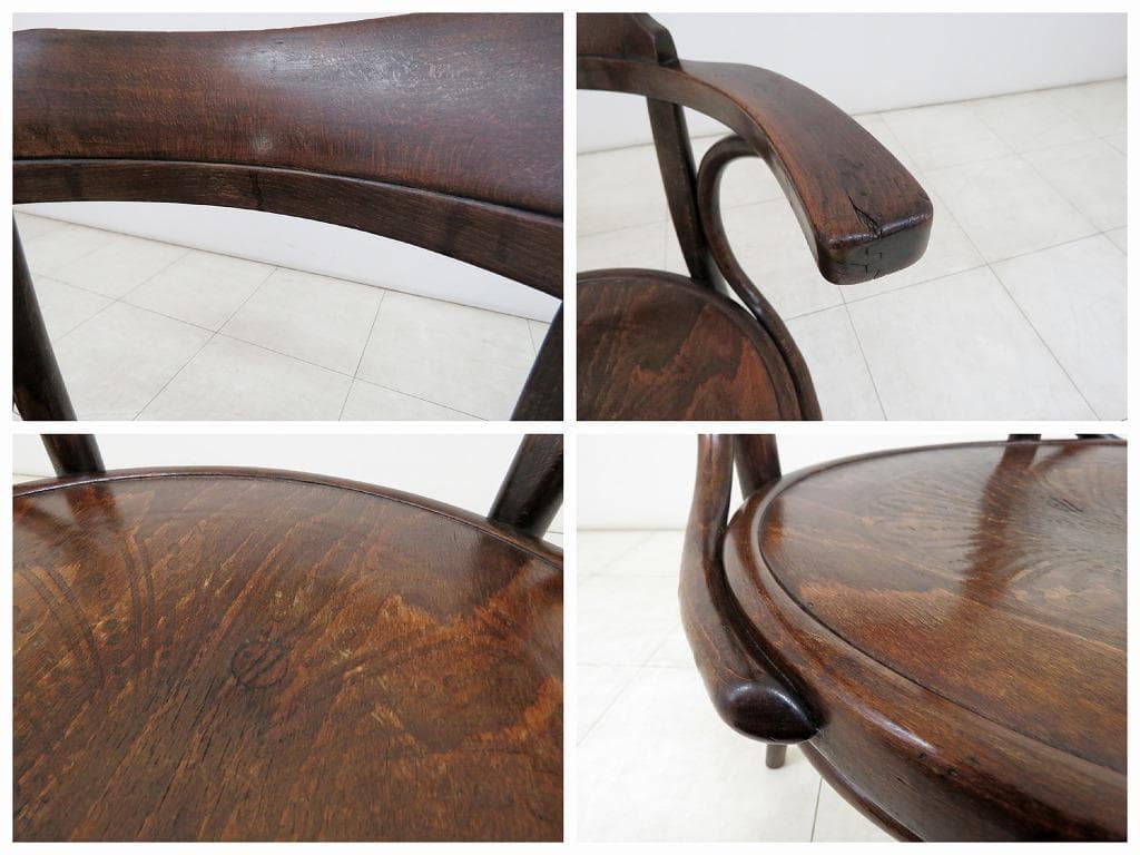 そらら様 ヴィンテージTHONET233チェア トーネット チェコスロバキア工場