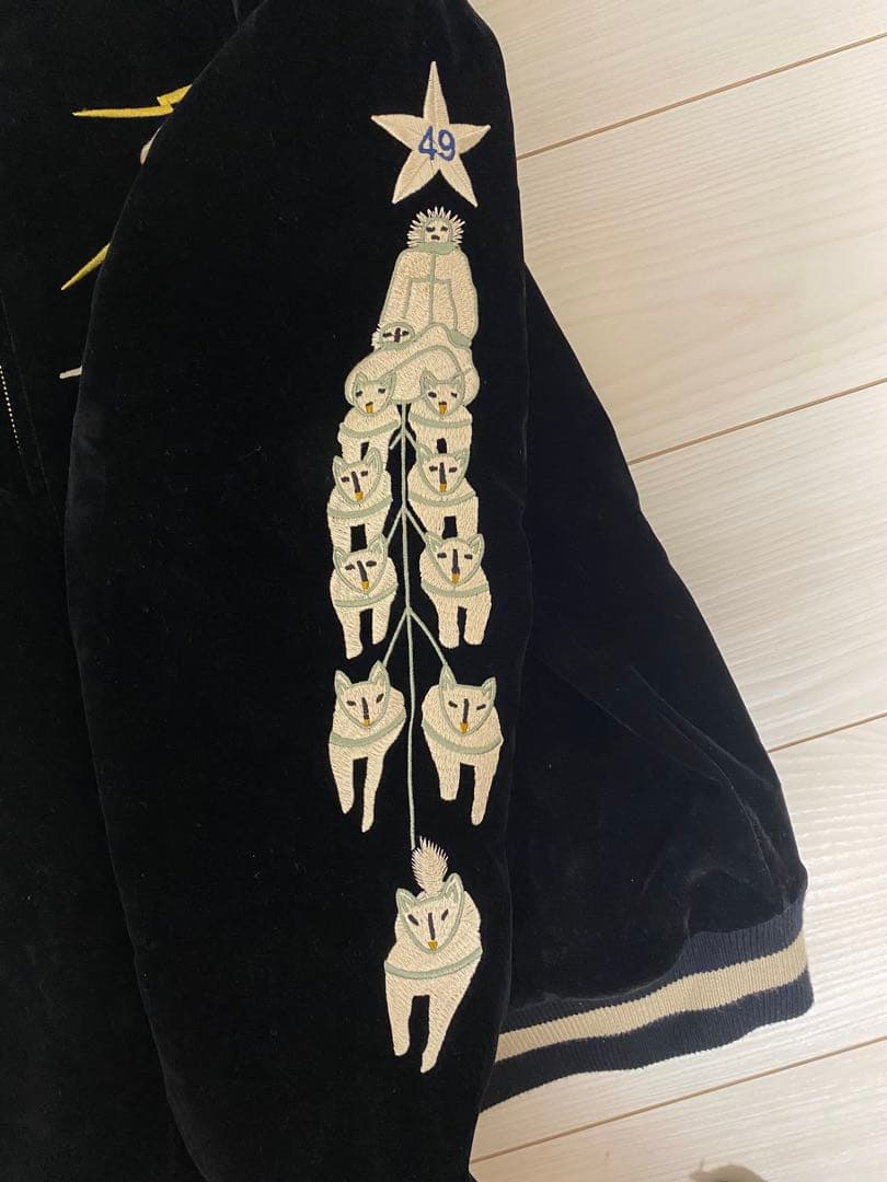 刺繍入り ブラック スカジャン ALASKA