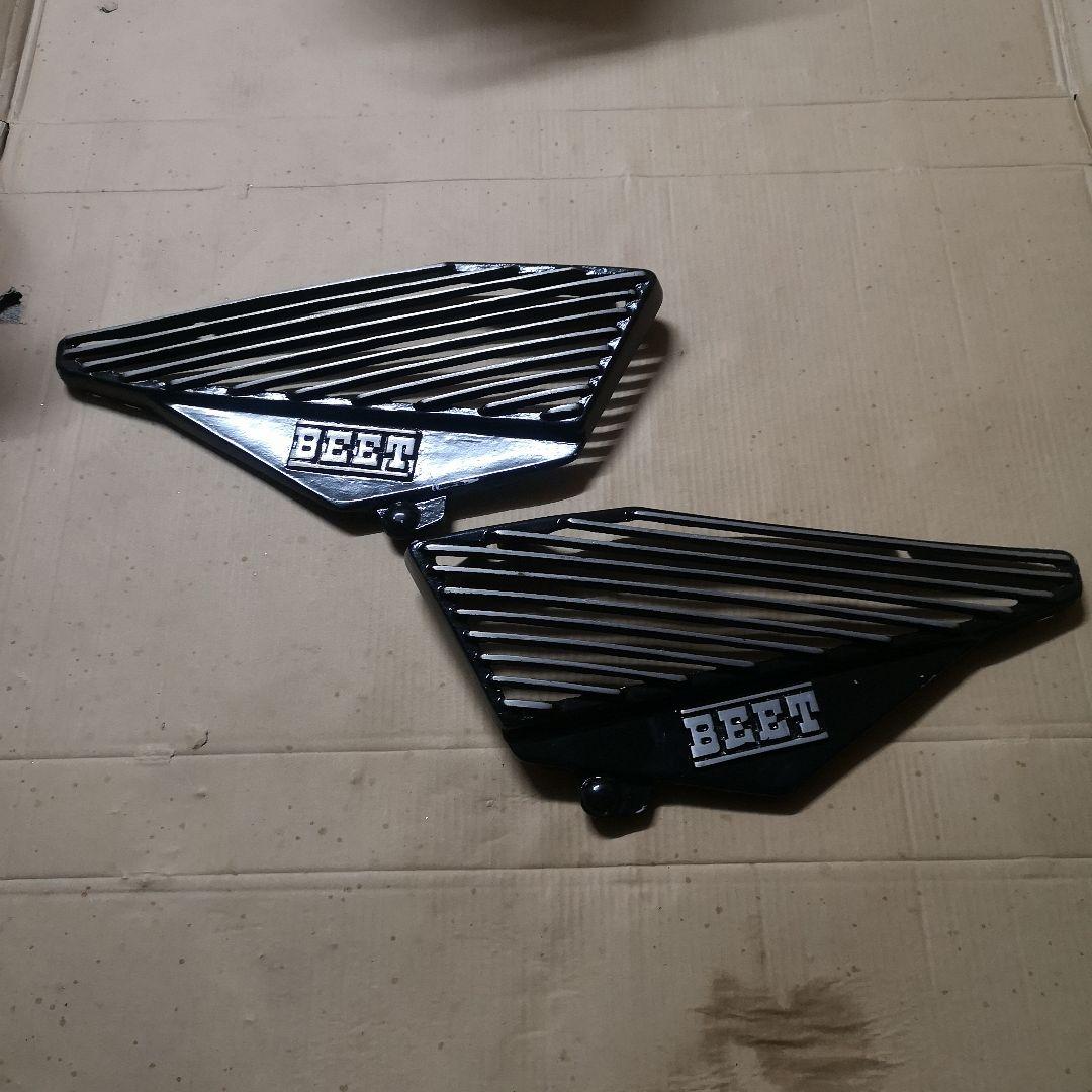 RZ250 RZ350 サイドカバーBEET