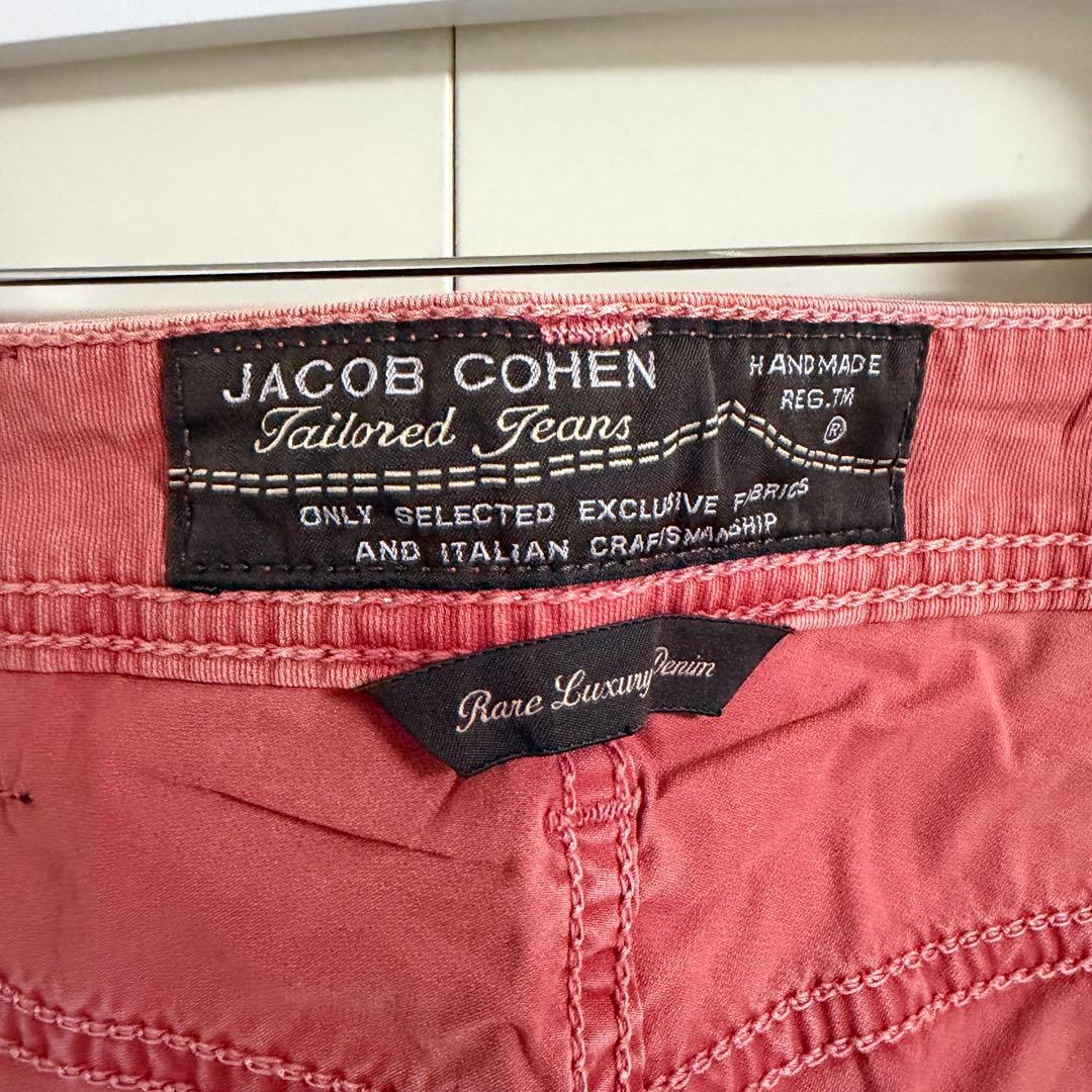 ヤコブコーエン JACOB COHEN 赤 カラーパンツ622.C w32