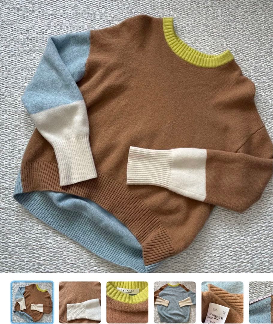 一回着美品！トゥモローランド　LINTON社　ワンピース　マカフィーニット２点