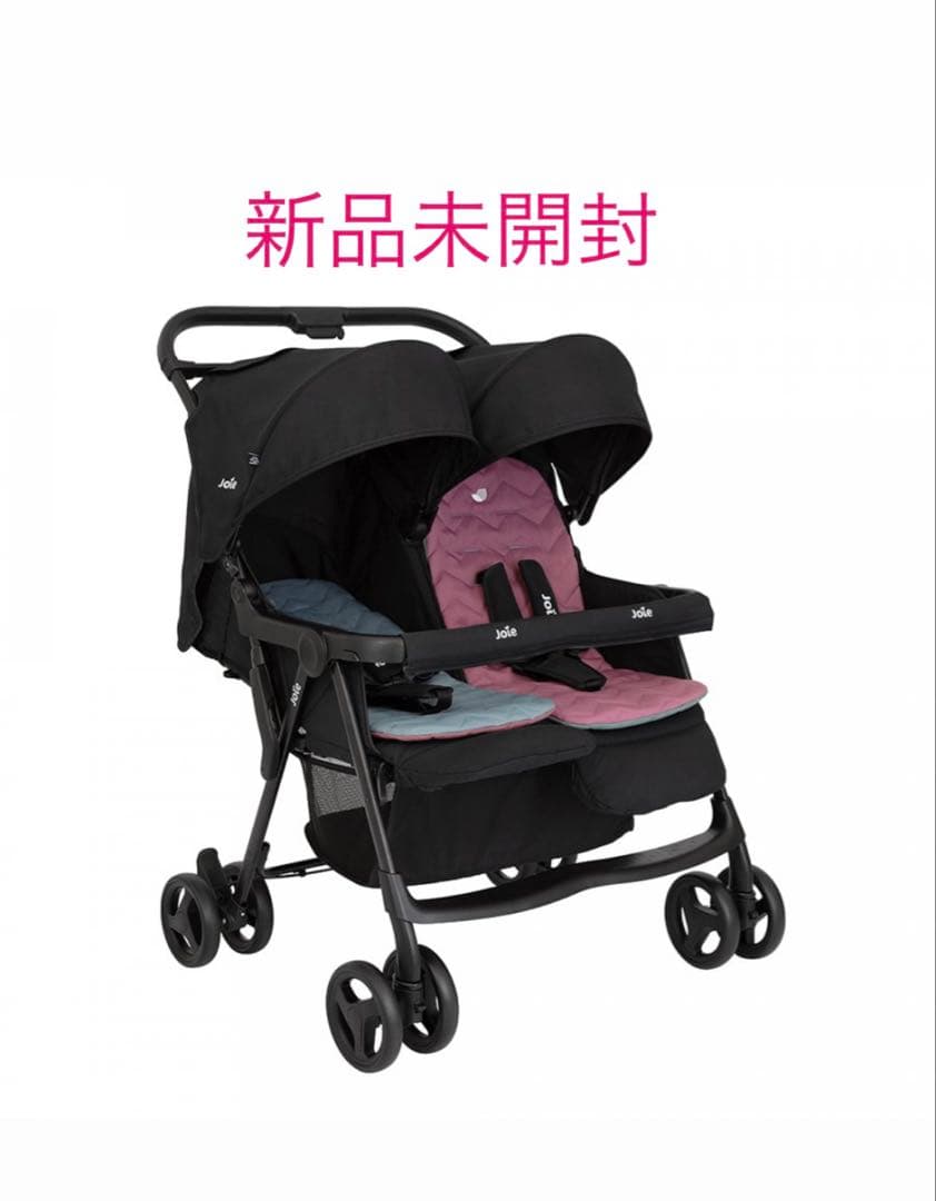 ミィー Joie 二人乗りベビーカー