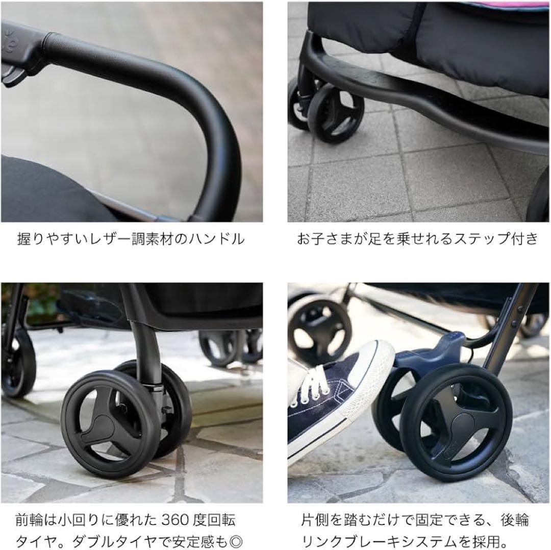 ミィー Joie 二人乗りベビーカー