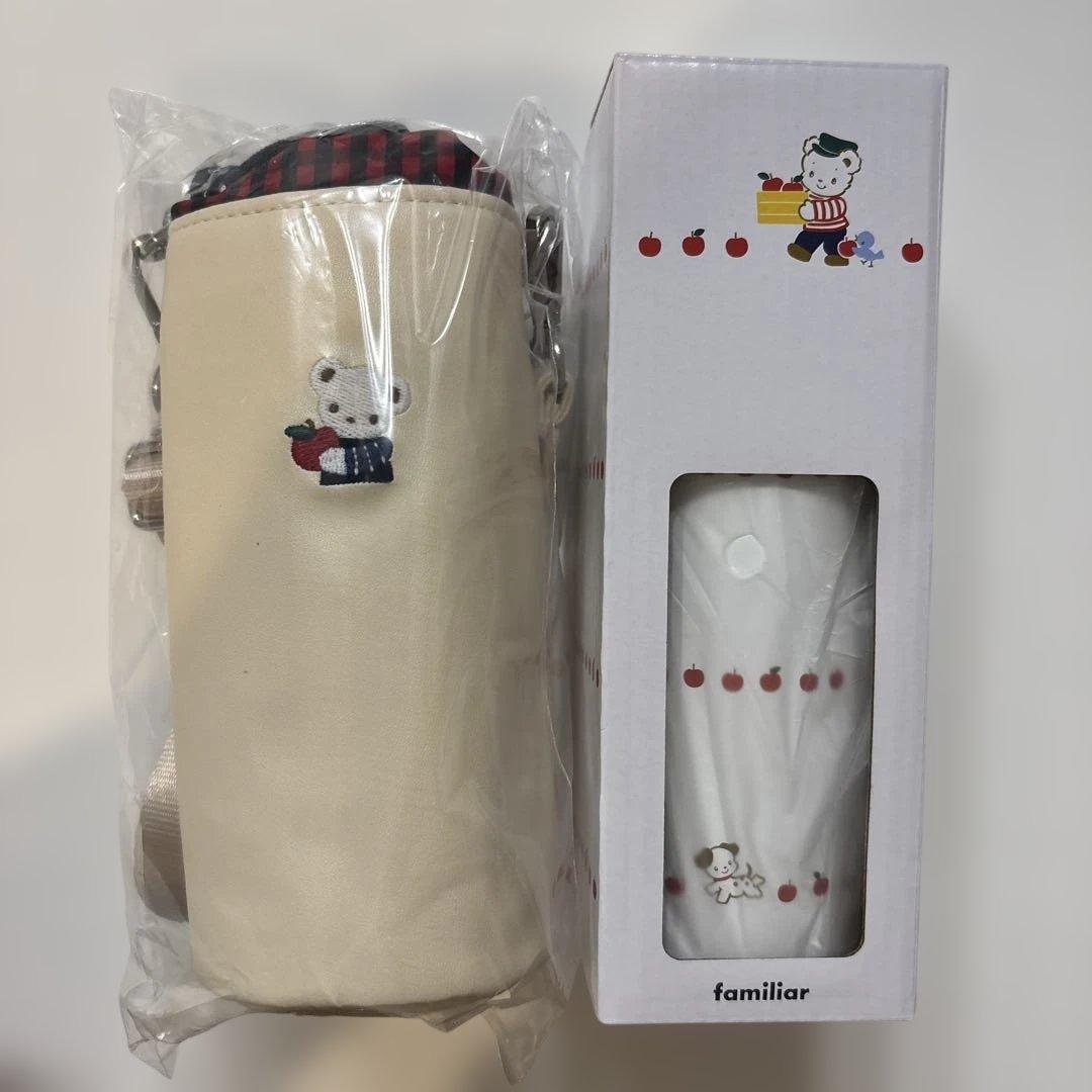 familiar ボトルカバーとステレンスボトル