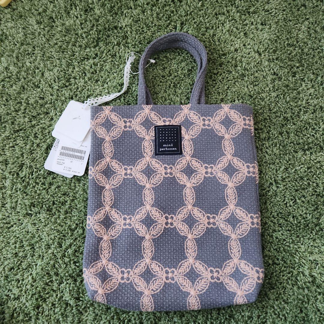新品ミナペルホネン　トーストバッグ