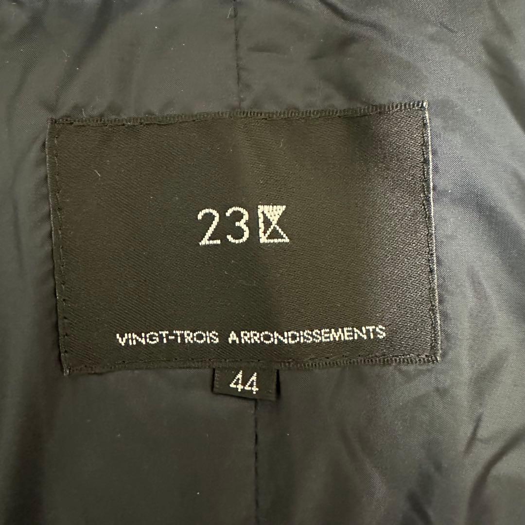 【未使用品】23区 シレータフタ　ロングダウンコート　タグ付き　44