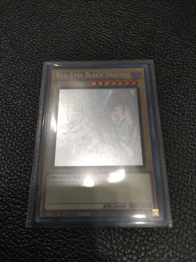 グ*♪様 遊戯王 レッドアイズブラックドラゴン ゴーストレア