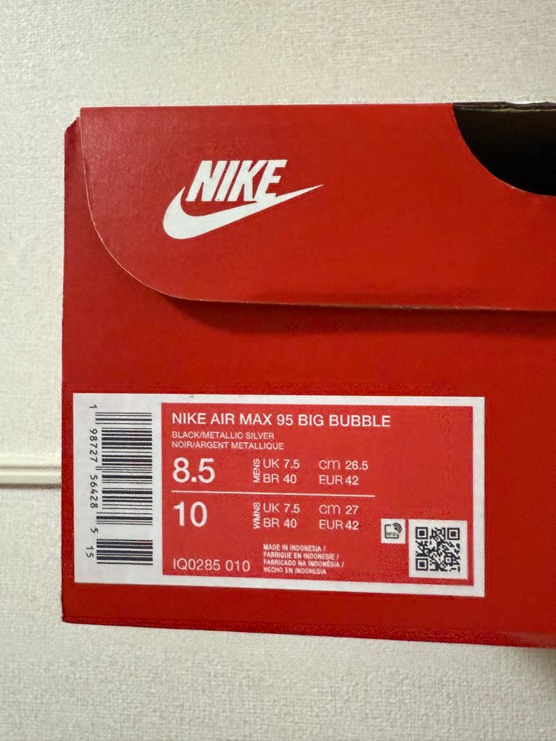 m*h様 26.5 Nike Air Max 95 Big Bubble \"Bl
