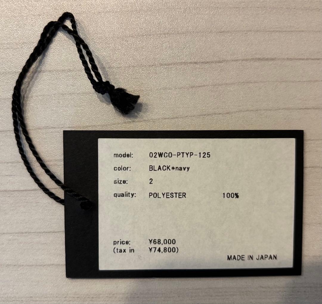 【未使用】ES:Sブラック トレンチコート ポリエステルタイプライター