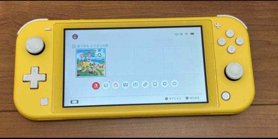 HARU Nintendo Switch Lite イエロー 本体