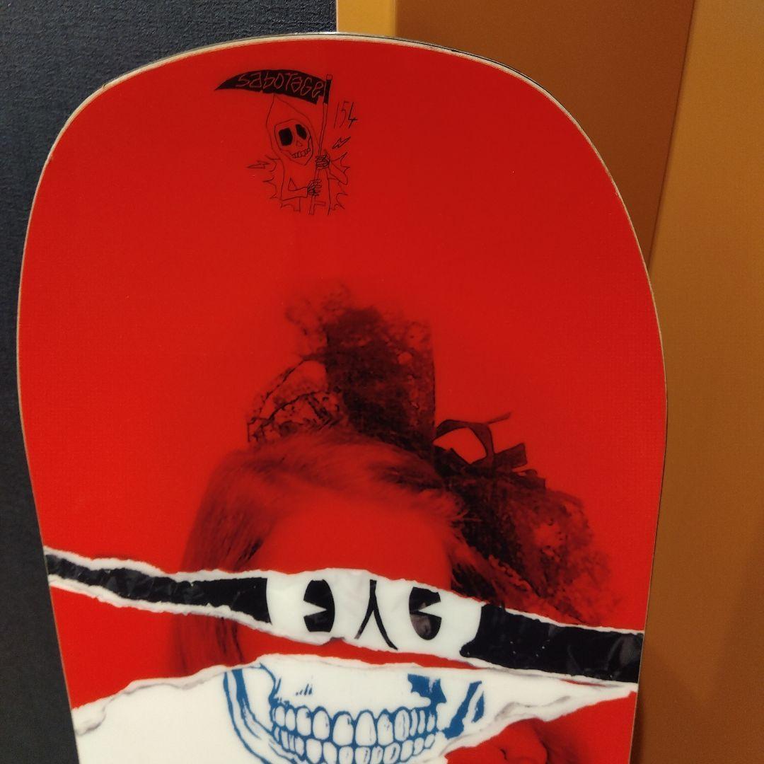 サロモン　スノーボード サボタージュ 154