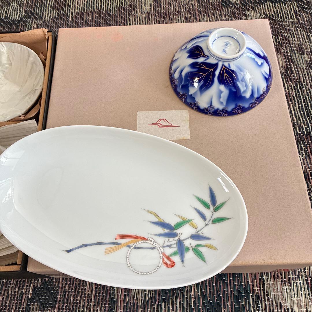 深川製磁　お茶碗　オーバル皿